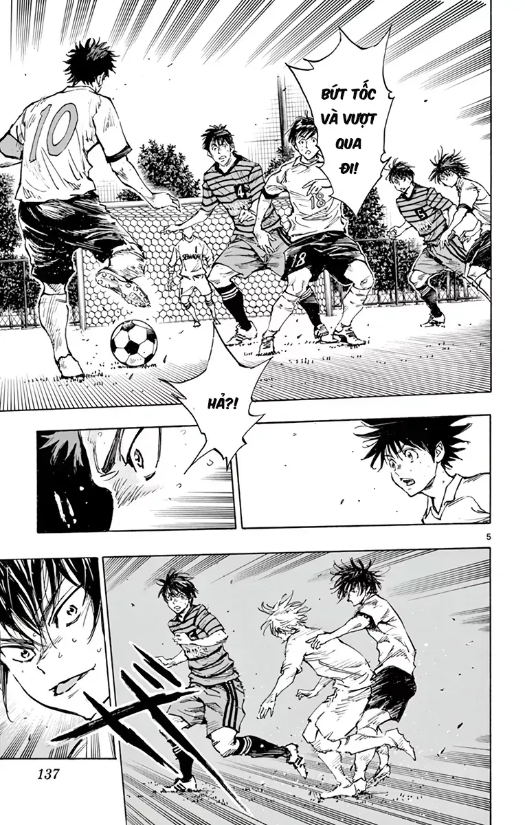 Be Blues! - Ao Ni Nare Chapter 327 - 6