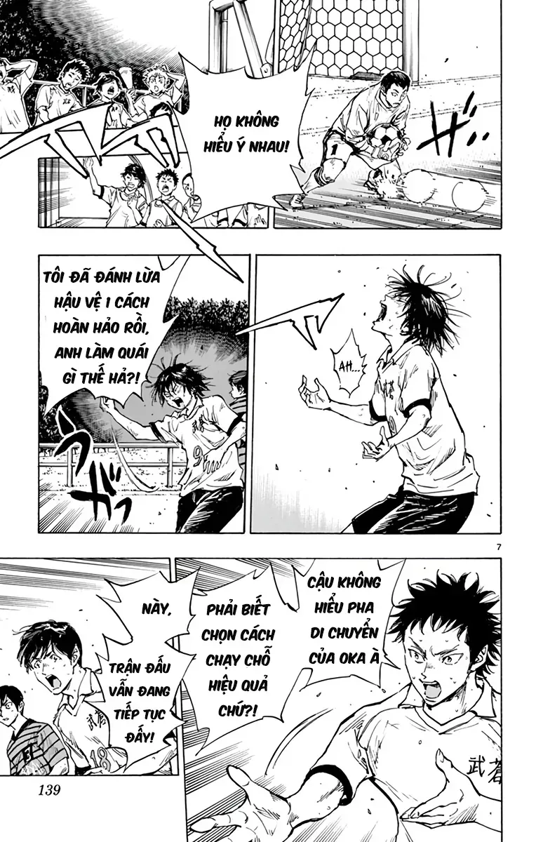 Be Blues! - Ao Ni Nare Chapter 327 - 8