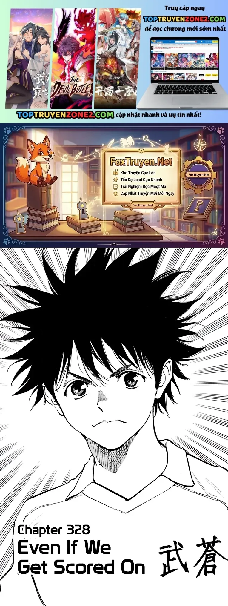 Be Blues! - Ao Ni Nare Chapter 328 - 2