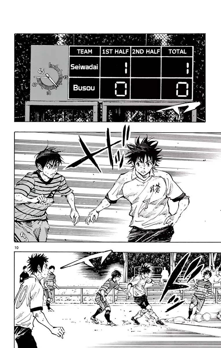 Be Blues! - Ao Ni Nare Chapter 328 - 11