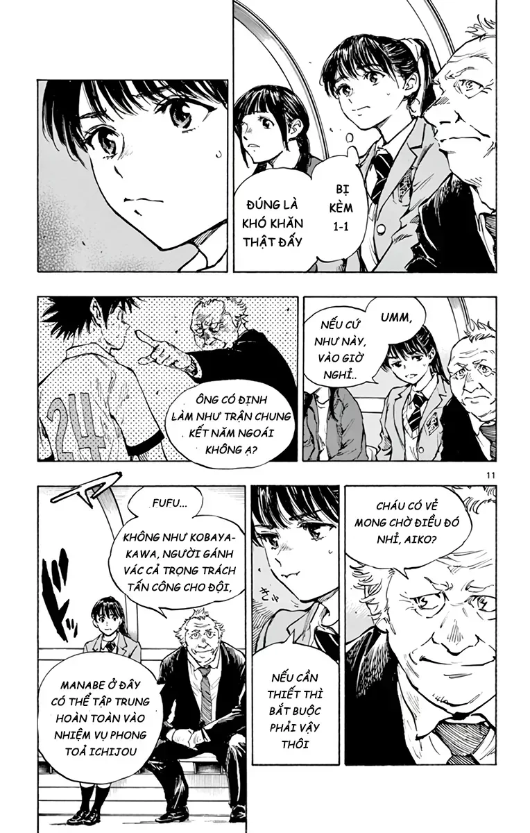 Be Blues! - Ao Ni Nare Chapter 328 - 12