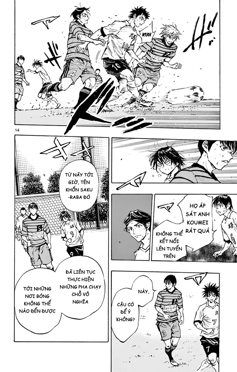 Be Blues! - Ao Ni Nare Chapter 328 - 15