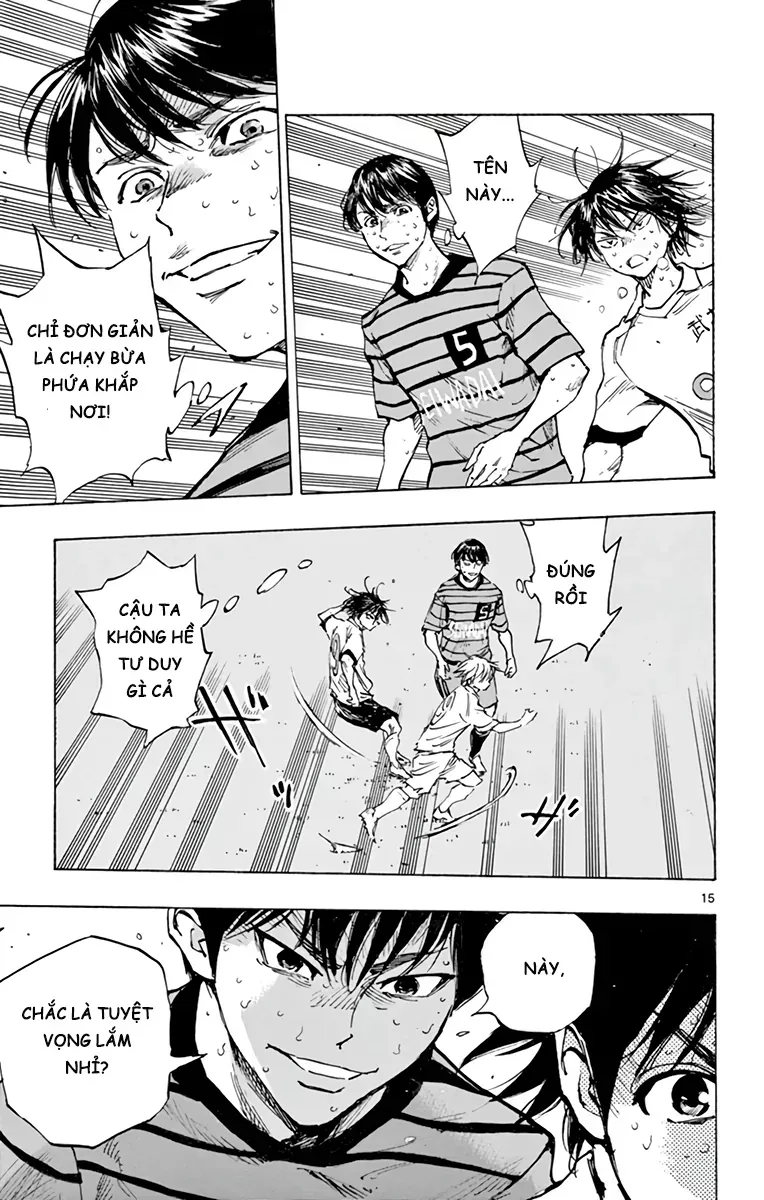 Be Blues! - Ao Ni Nare Chapter 328 - 16