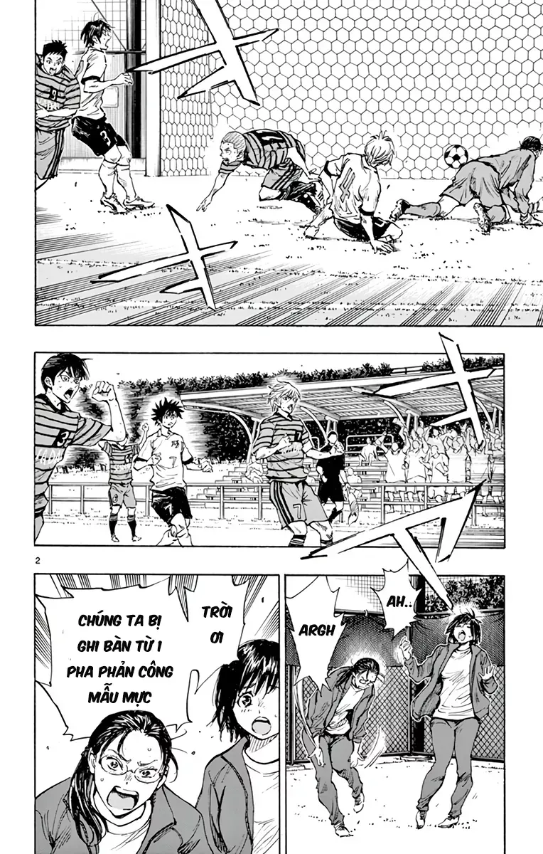 Be Blues! - Ao Ni Nare Chapter 328 - 3