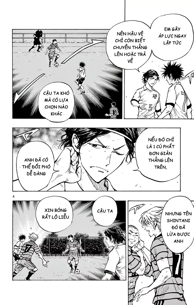 Be Blues! - Ao Ni Nare Chapter 328 - 5