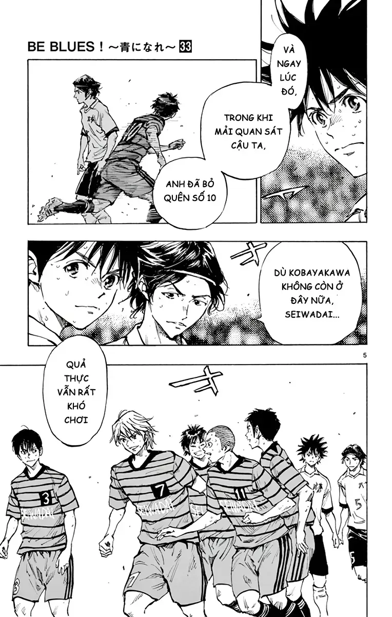 Be Blues! - Ao Ni Nare Chapter 328 - 6