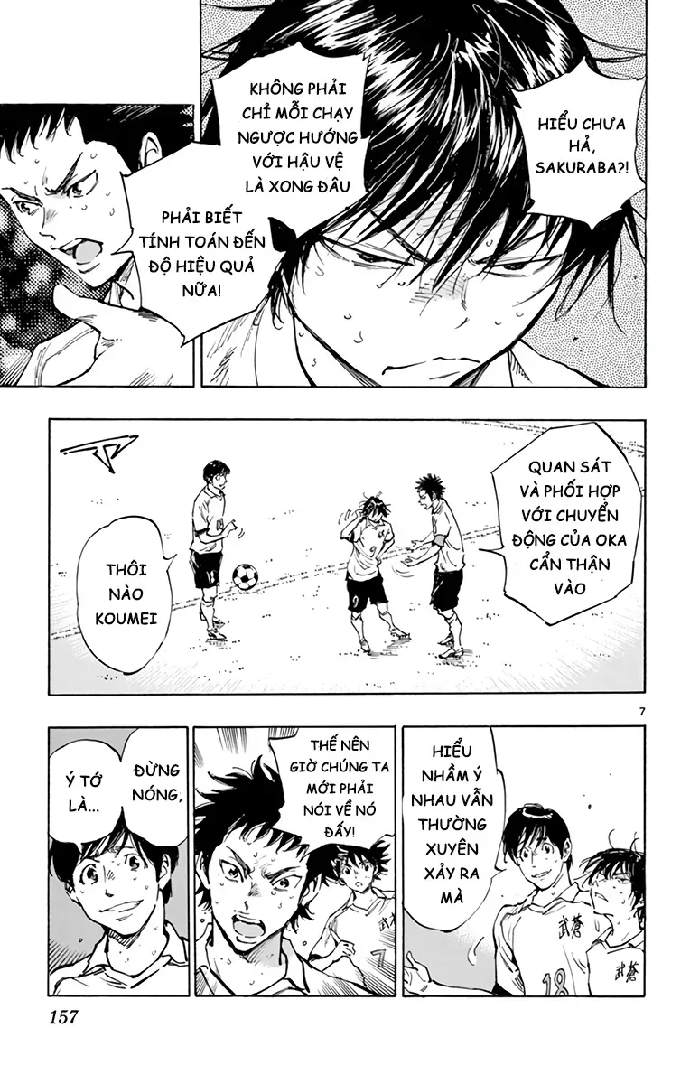Be Blues! - Ao Ni Nare Chapter 328 - 8