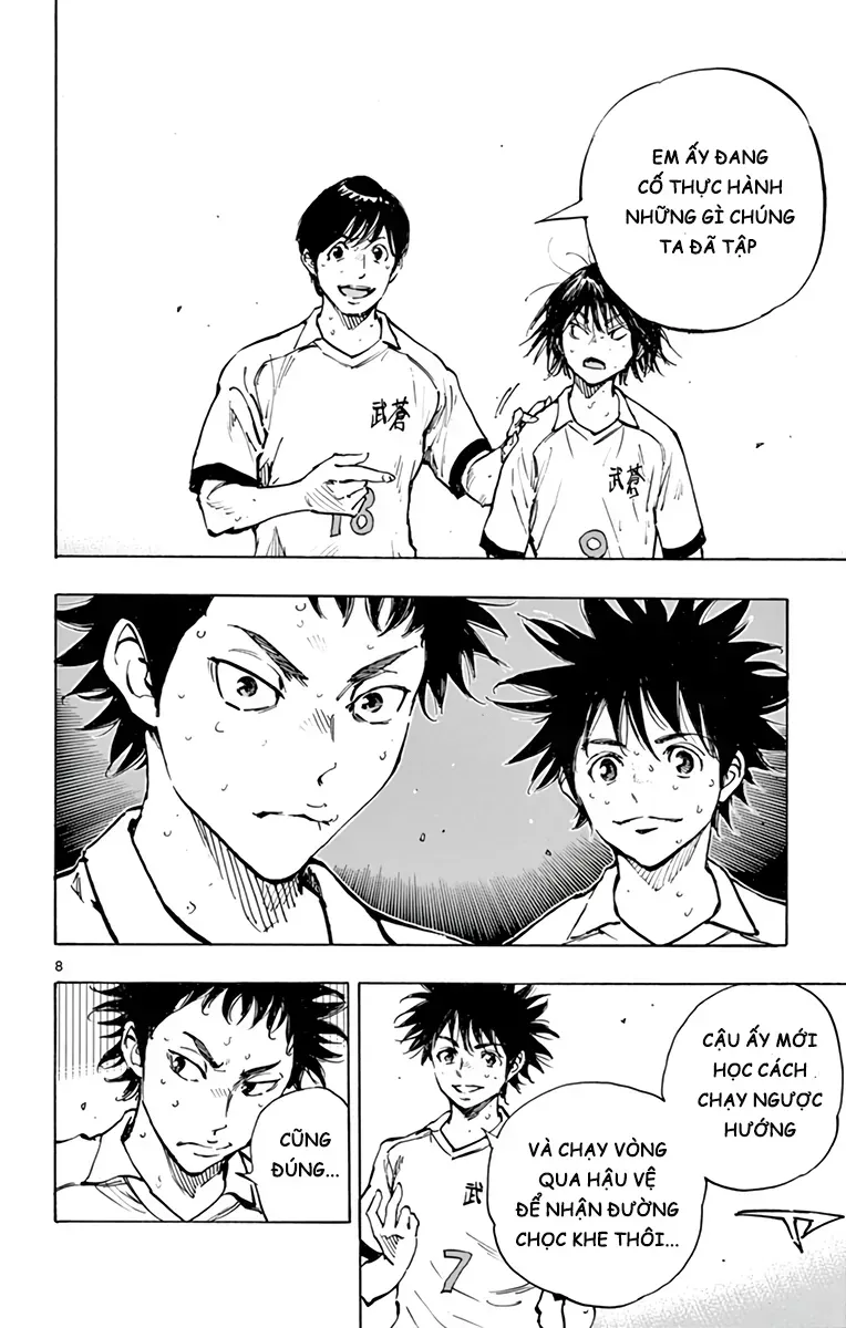 Be Blues! - Ao Ni Nare Chapter 328 - 9