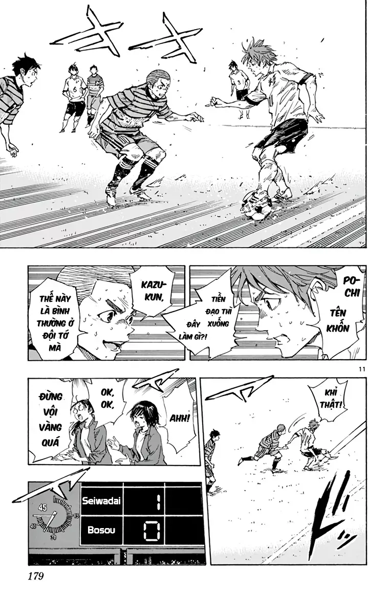 Be Blues! - Ao Ni Nare Chapter 329 - 12