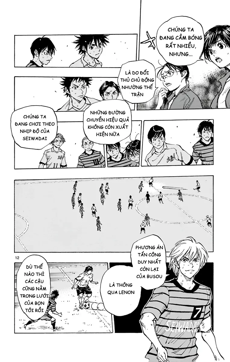 Be Blues! - Ao Ni Nare Chapter 329 - 13