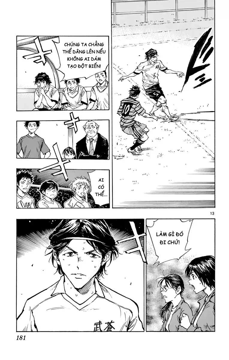 Be Blues! - Ao Ni Nare Chapter 329 - 14