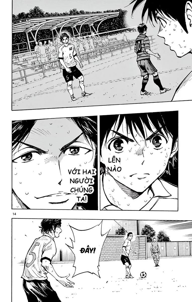 Be Blues! - Ao Ni Nare Chapter 329 - 15
