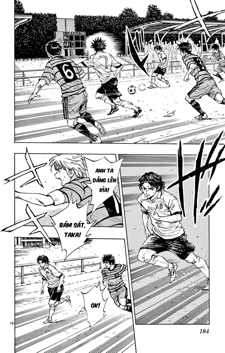 Be Blues! - Ao Ni Nare Chapter 329 - 17
