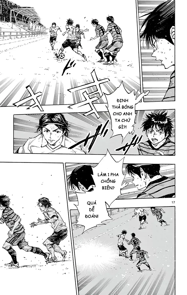 Be Blues! - Ao Ni Nare Chapter 329 - 18