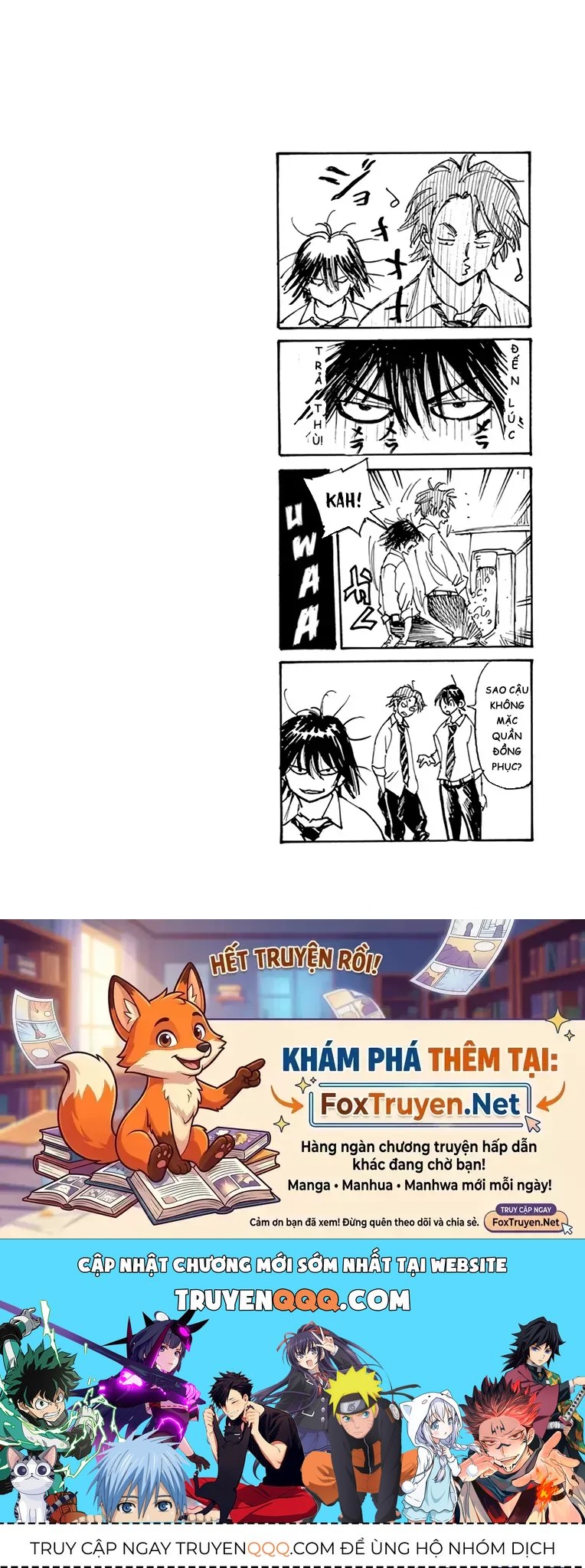 Be Blues! - Ao Ni Nare Chapter 329 - 20