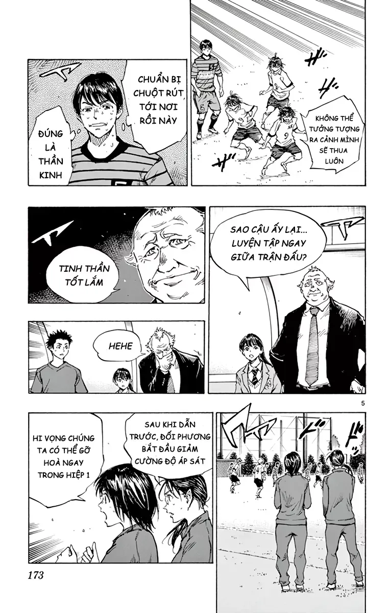 Be Blues! - Ao Ni Nare Chapter 329 - 6