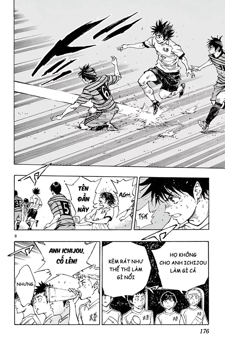 Be Blues! - Ao Ni Nare Chapter 329 - 9