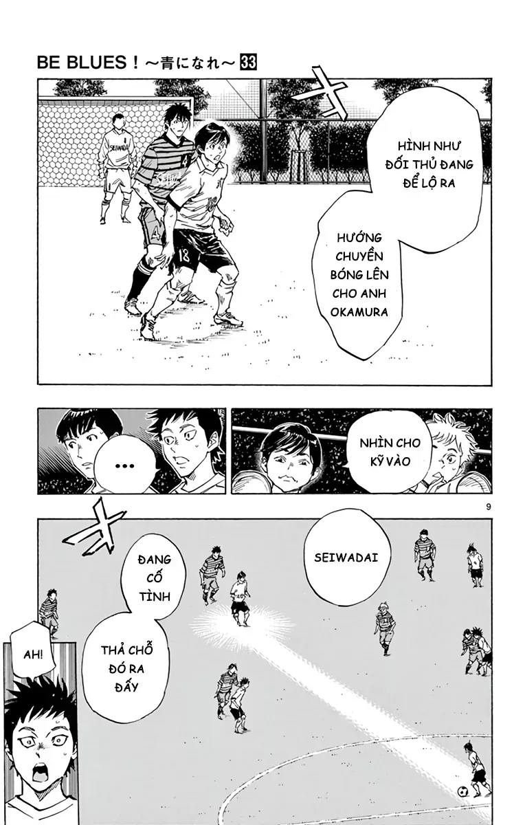 Be Blues! - Ao Ni Nare Chapter 329 - 10