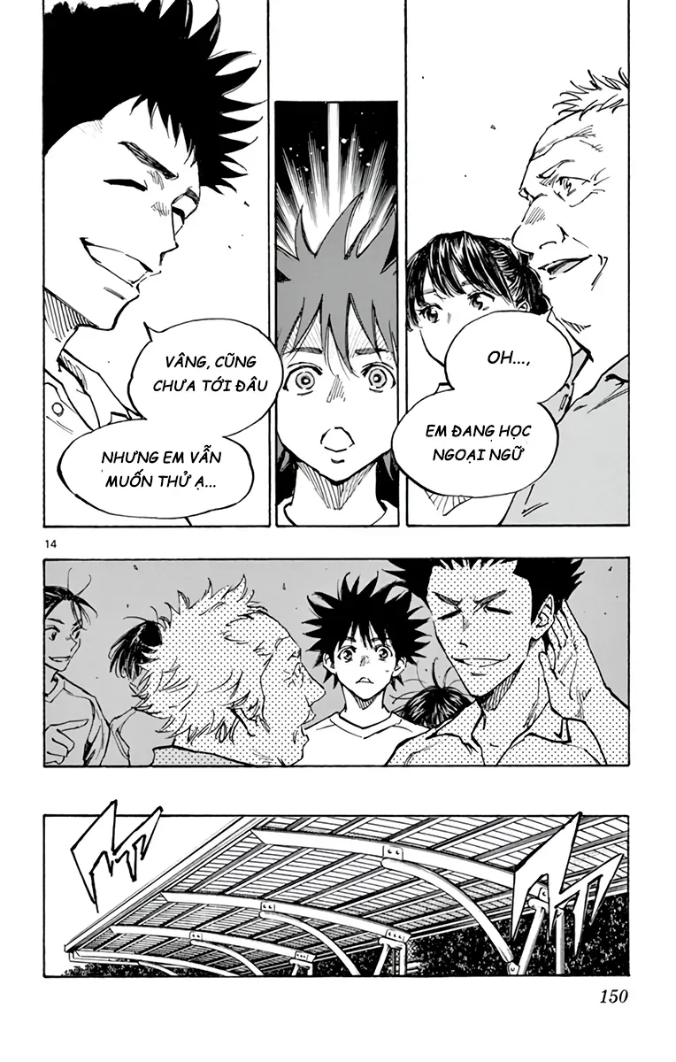 Be Blues! - Ao Ni Nare Chapter 337 - 14