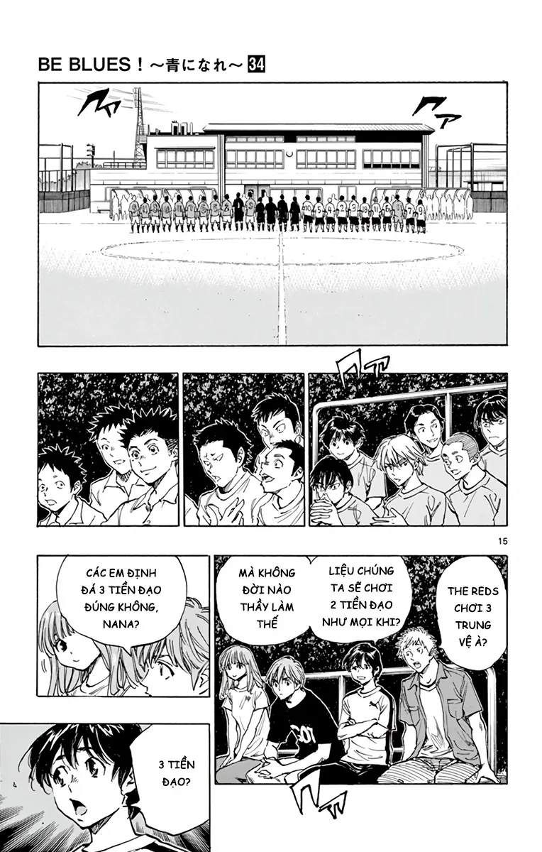 Be Blues! - Ao Ni Nare Chapter 337 - 15