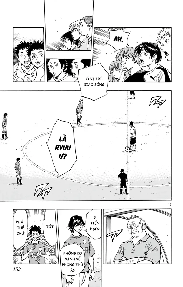 Be Blues! - Ao Ni Nare Chapter 337 - 17