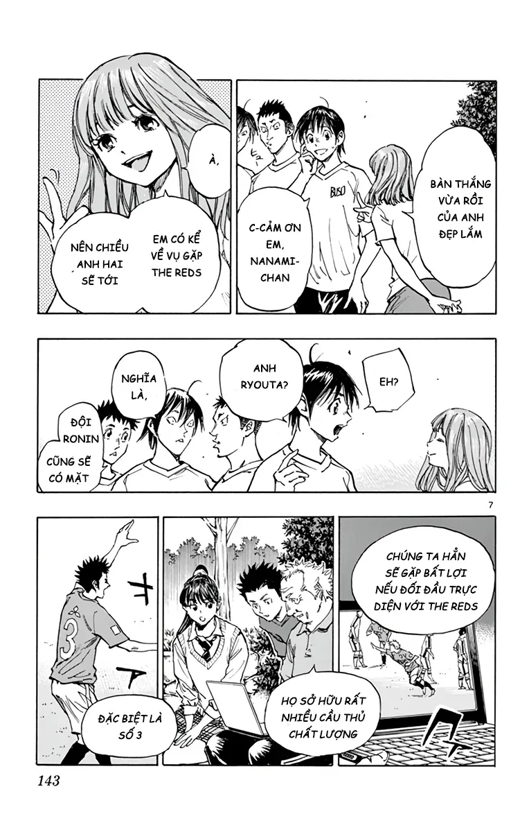 Be Blues! - Ao Ni Nare Chapter 337 - 7