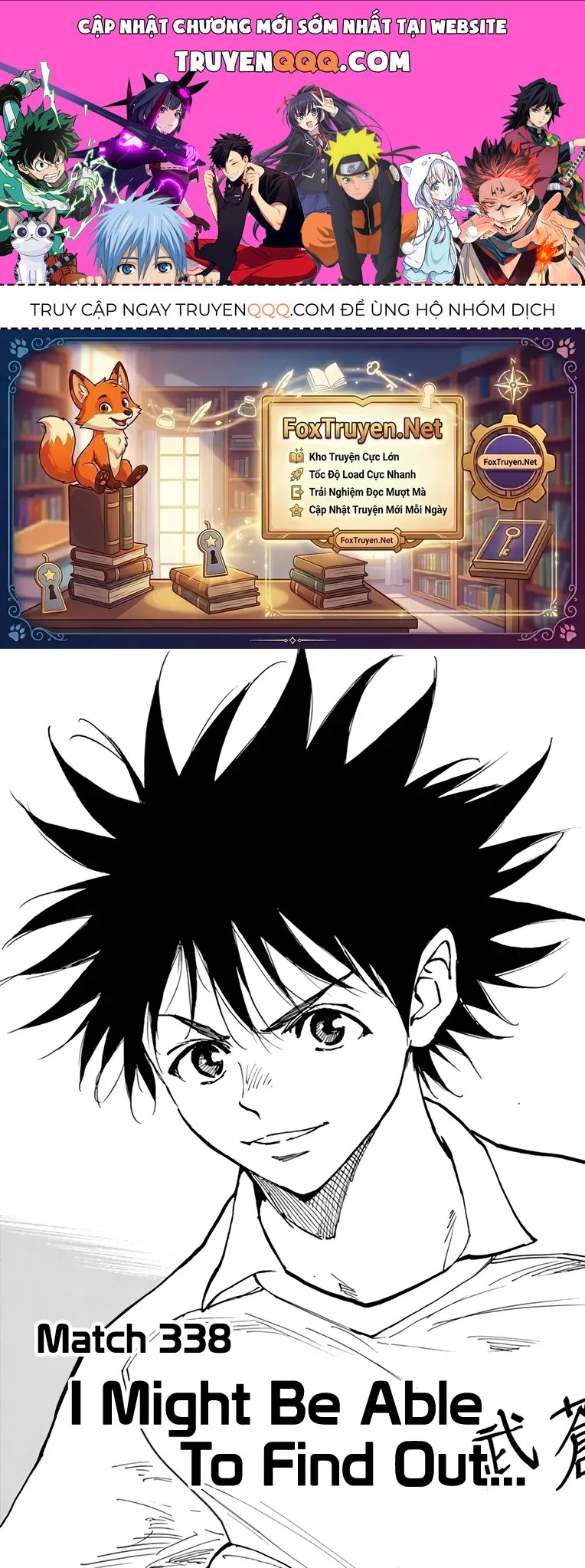 Be Blues! - Ao Ni Nare Chapter 338 - 1
