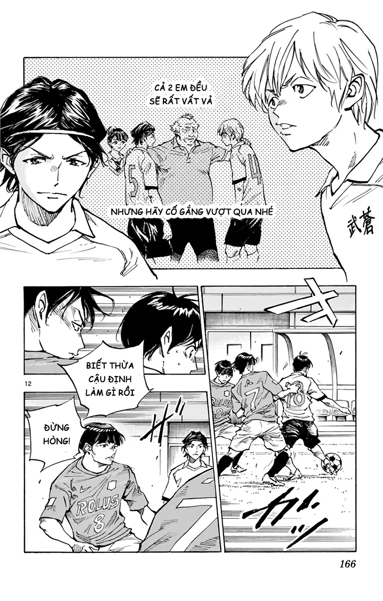 Be Blues! - Ao Ni Nare Chapter 338 - 11
