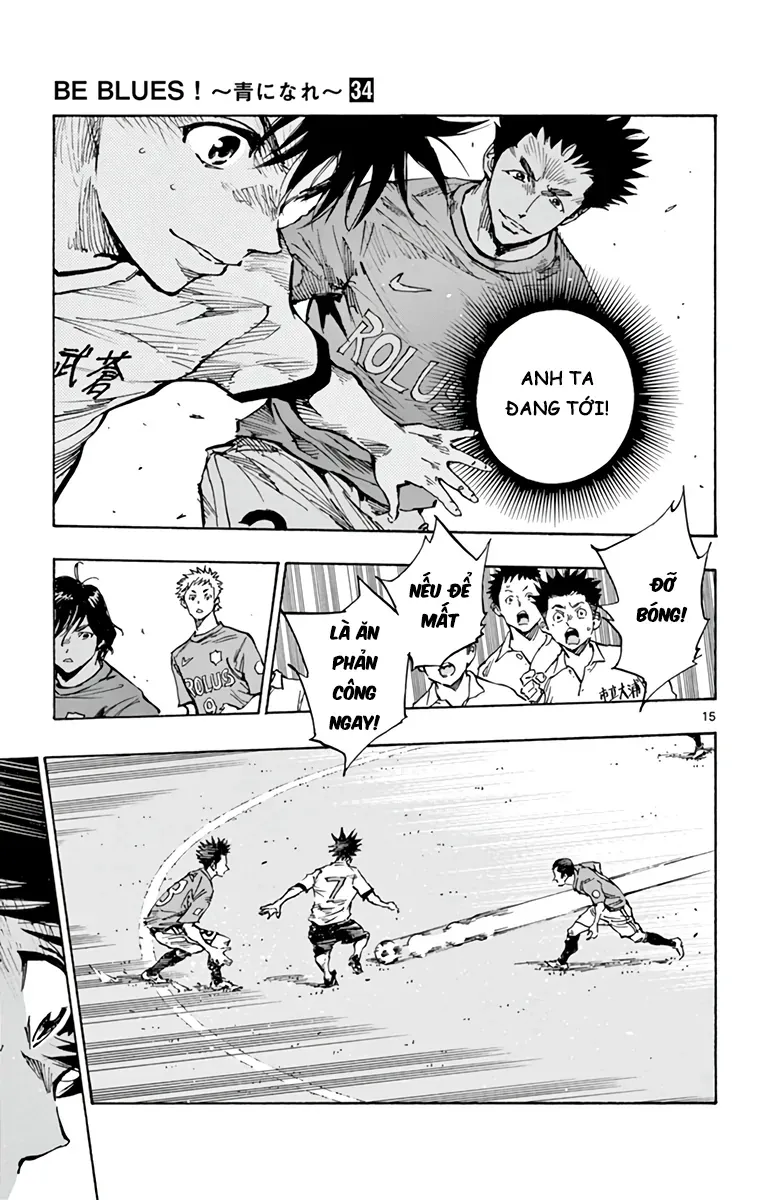 Be Blues! - Ao Ni Nare Chapter 338 - 14