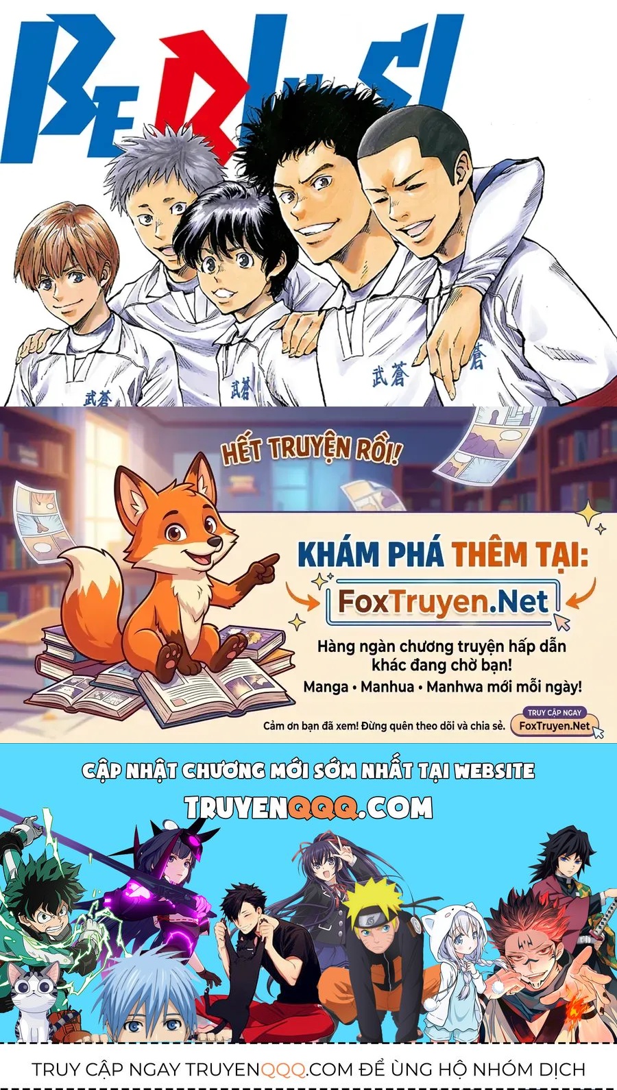 Be Blues! - Ao Ni Nare Chapter 338 - 18