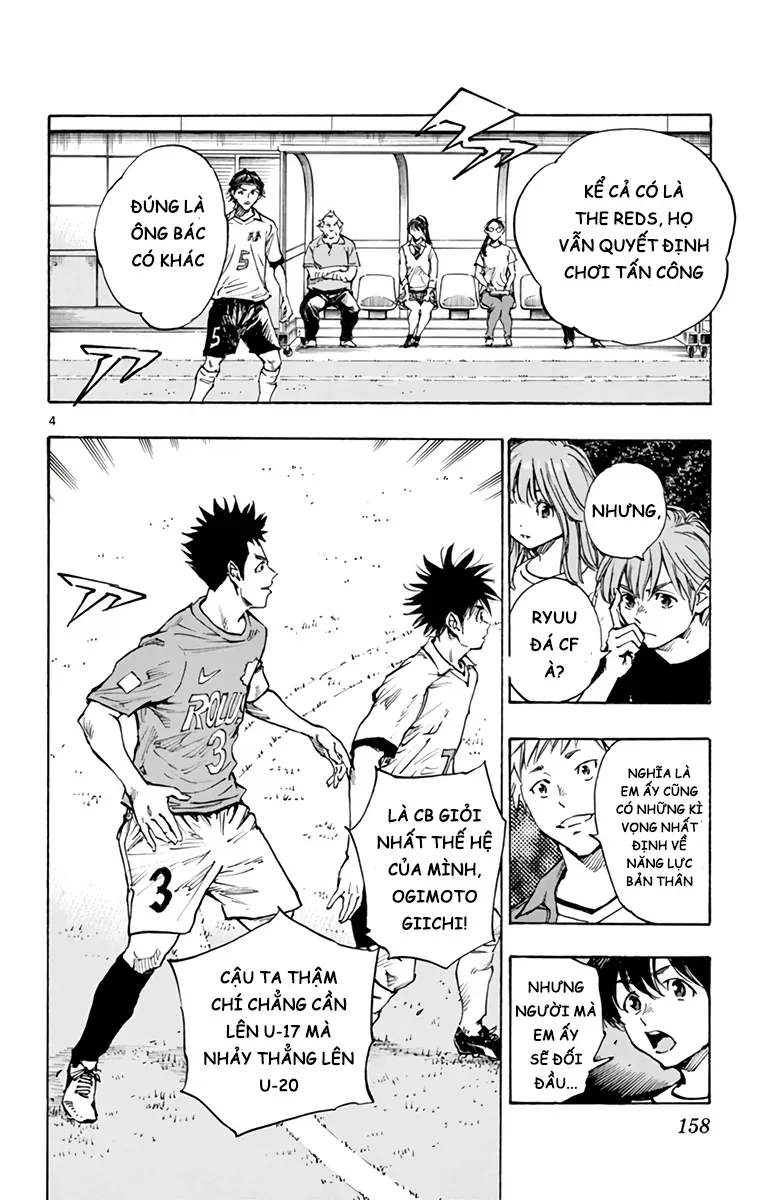 Be Blues! - Ao Ni Nare Chapter 338 - 3