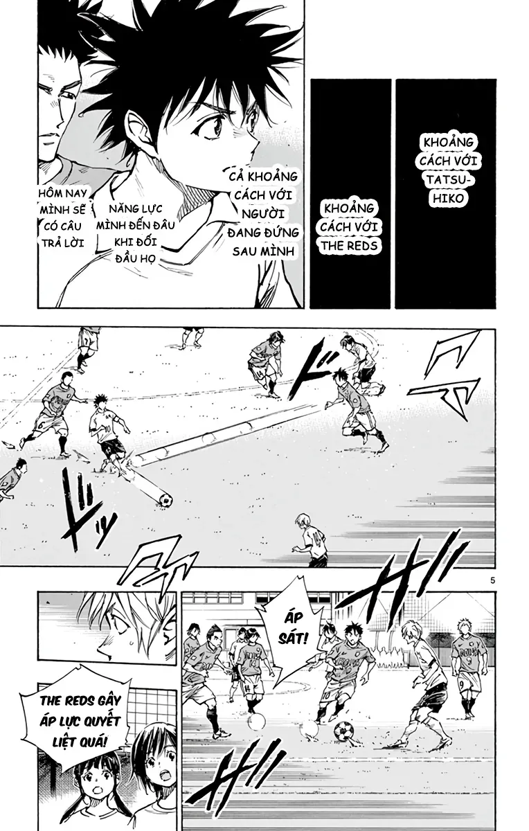 Be Blues! - Ao Ni Nare Chapter 338 - 4