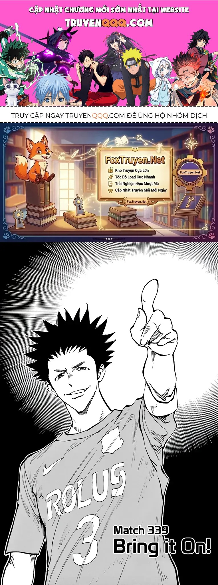 Be Blues! - Ao Ni Nare Chapter 339 - 1