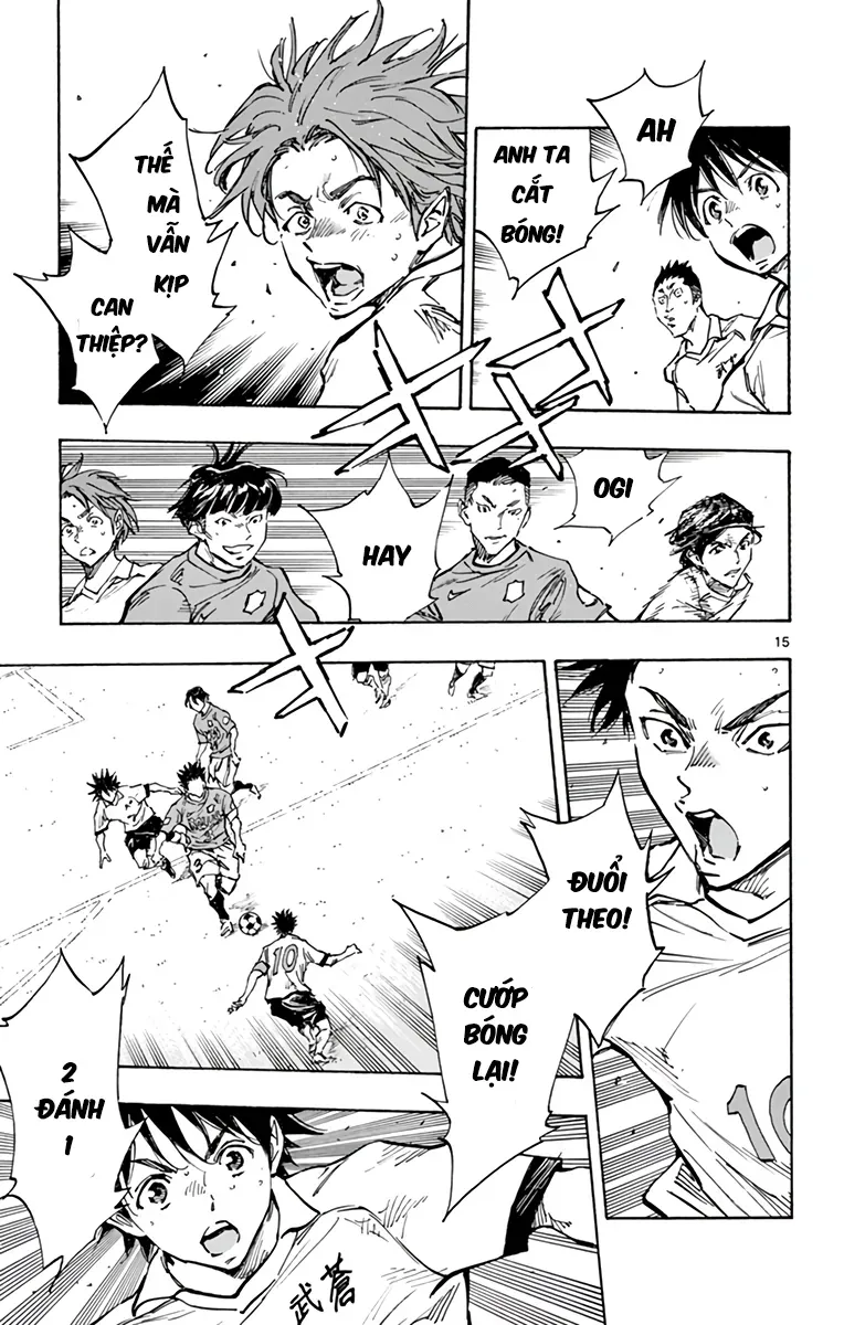 Be Blues! - Ao Ni Nare Chapter 339 - 14