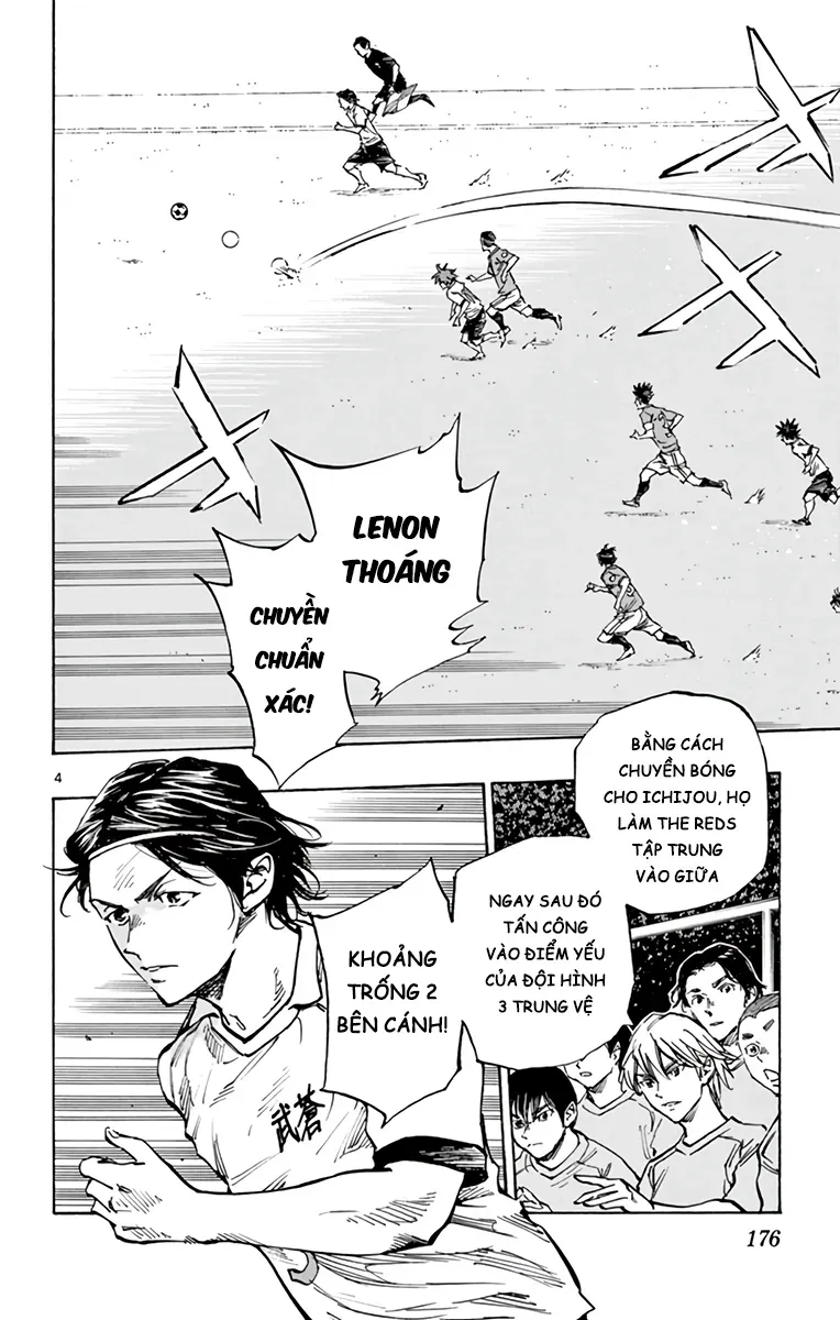 Be Blues! - Ao Ni Nare Chapter 339 - 3