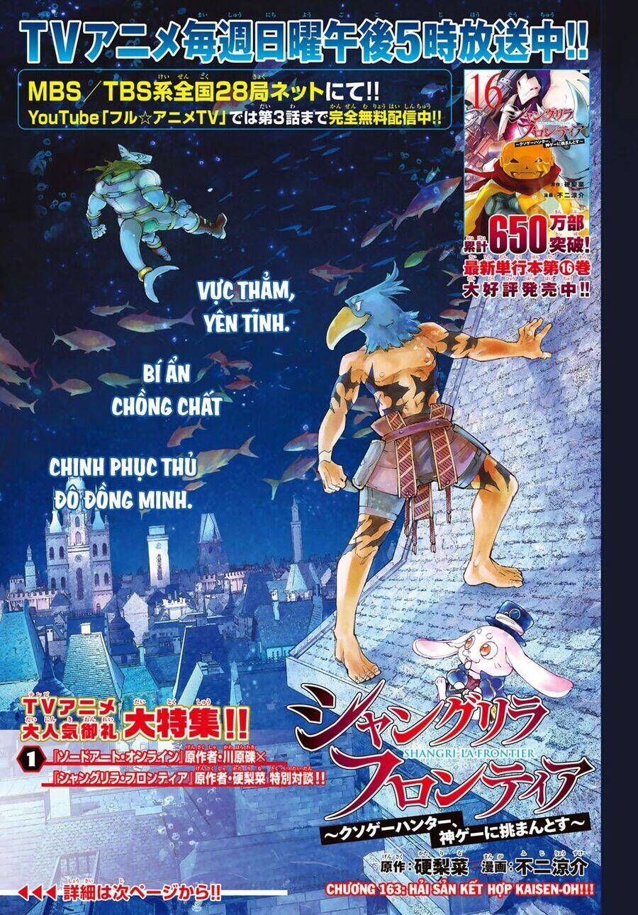 Crappy Game Hunter Challenges God-Tier Game Chapter 163.1 - 3