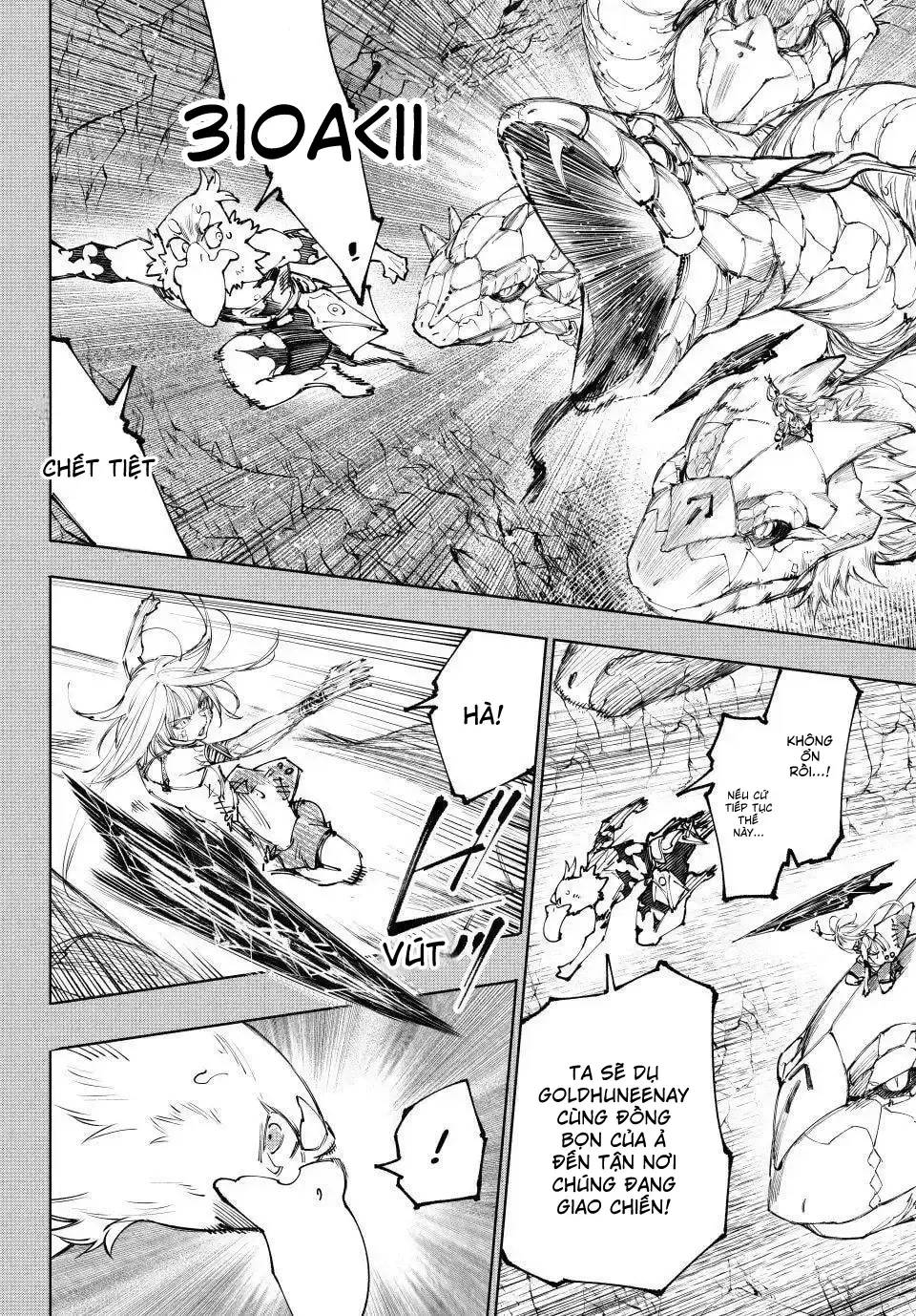 Crappy Game Hunter Challenges God-Tier Game Chapter 251 - 2