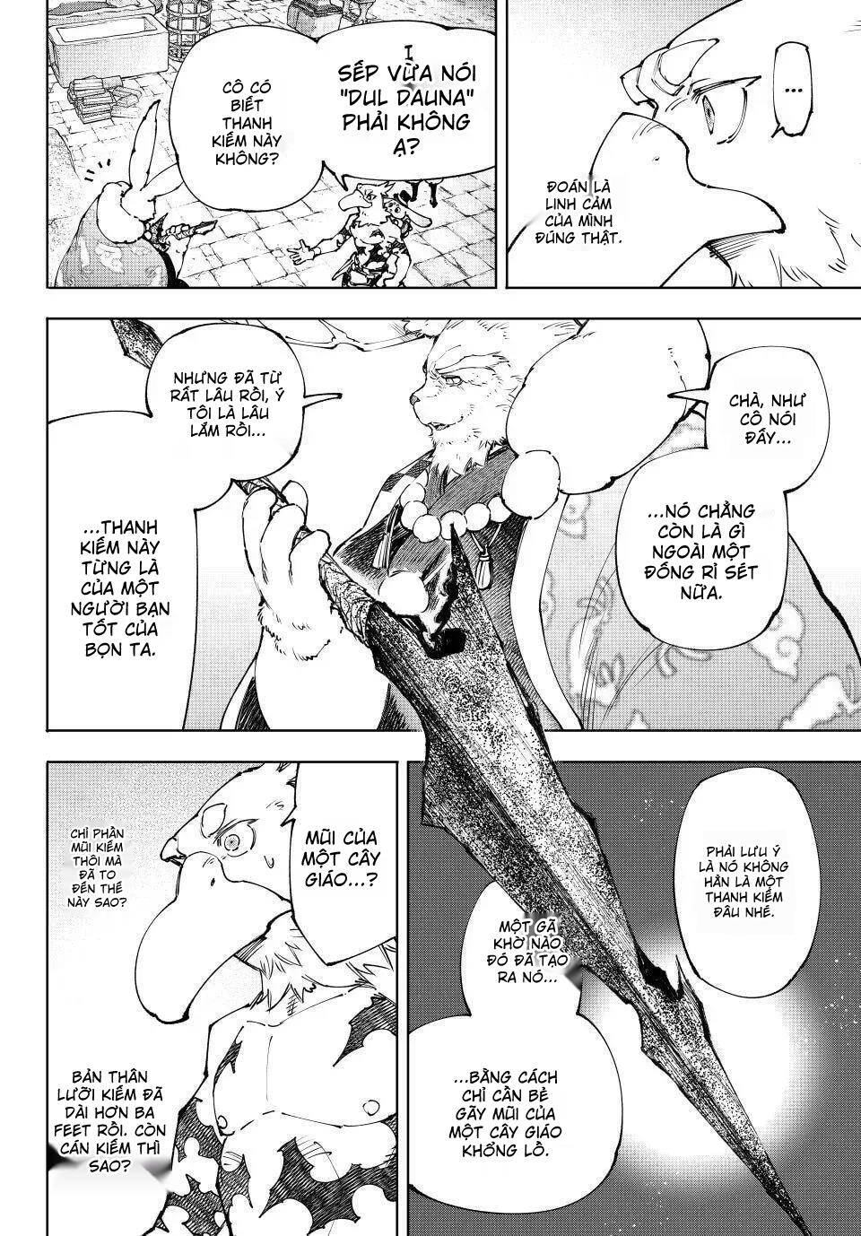 Crappy Game Hunter Challenges God-Tier Game Chapter 251 - 12