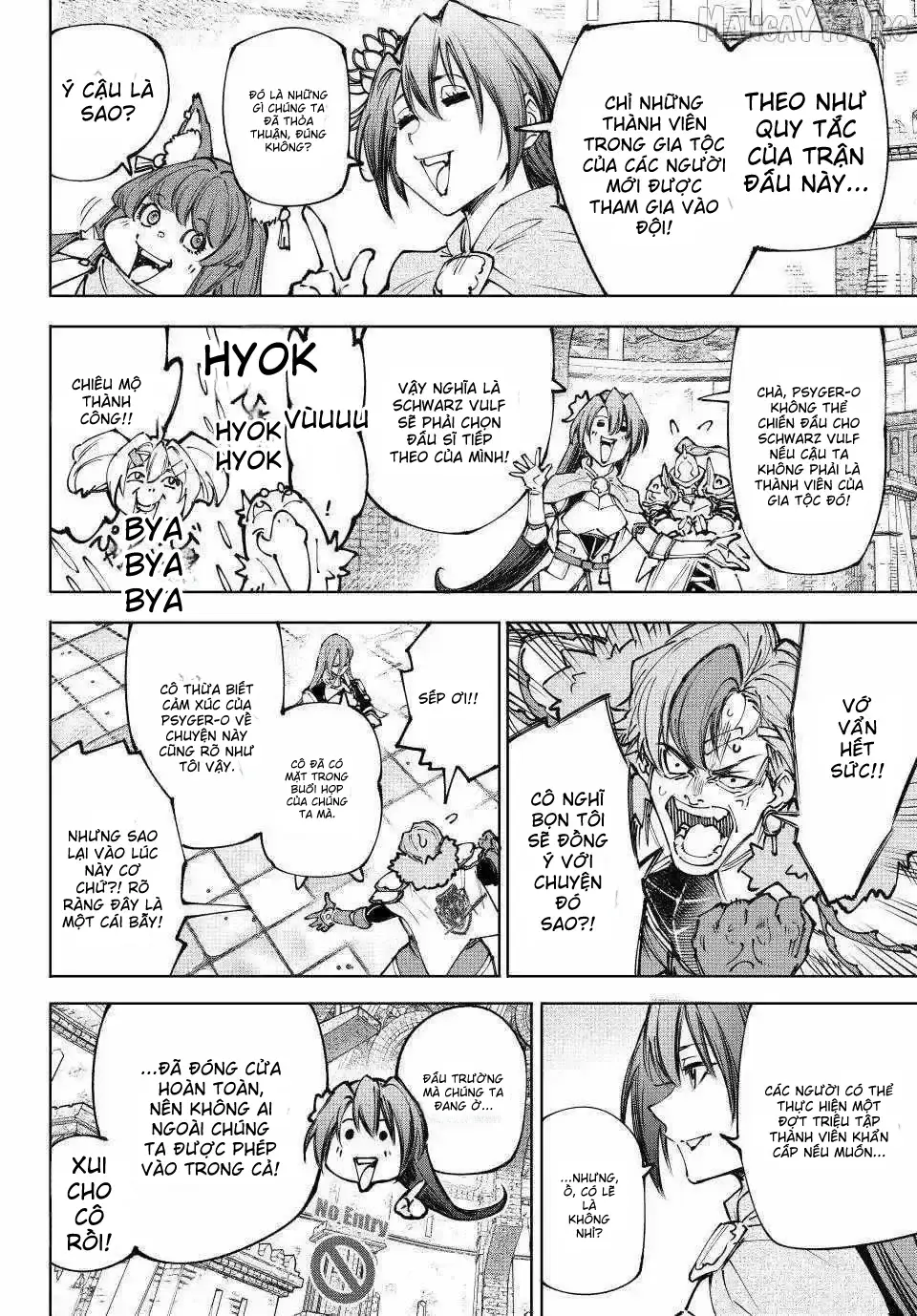 Crappy Game Hunter Challenges God-Tier Game Chapter 255 - 16