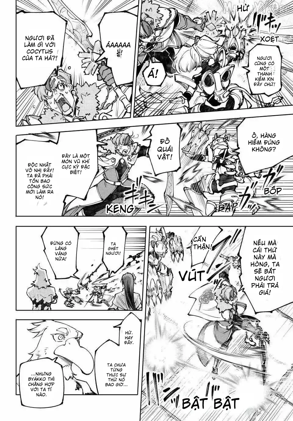 Crappy Game Hunter Challenges God-Tier Game Chapter 256 - 12