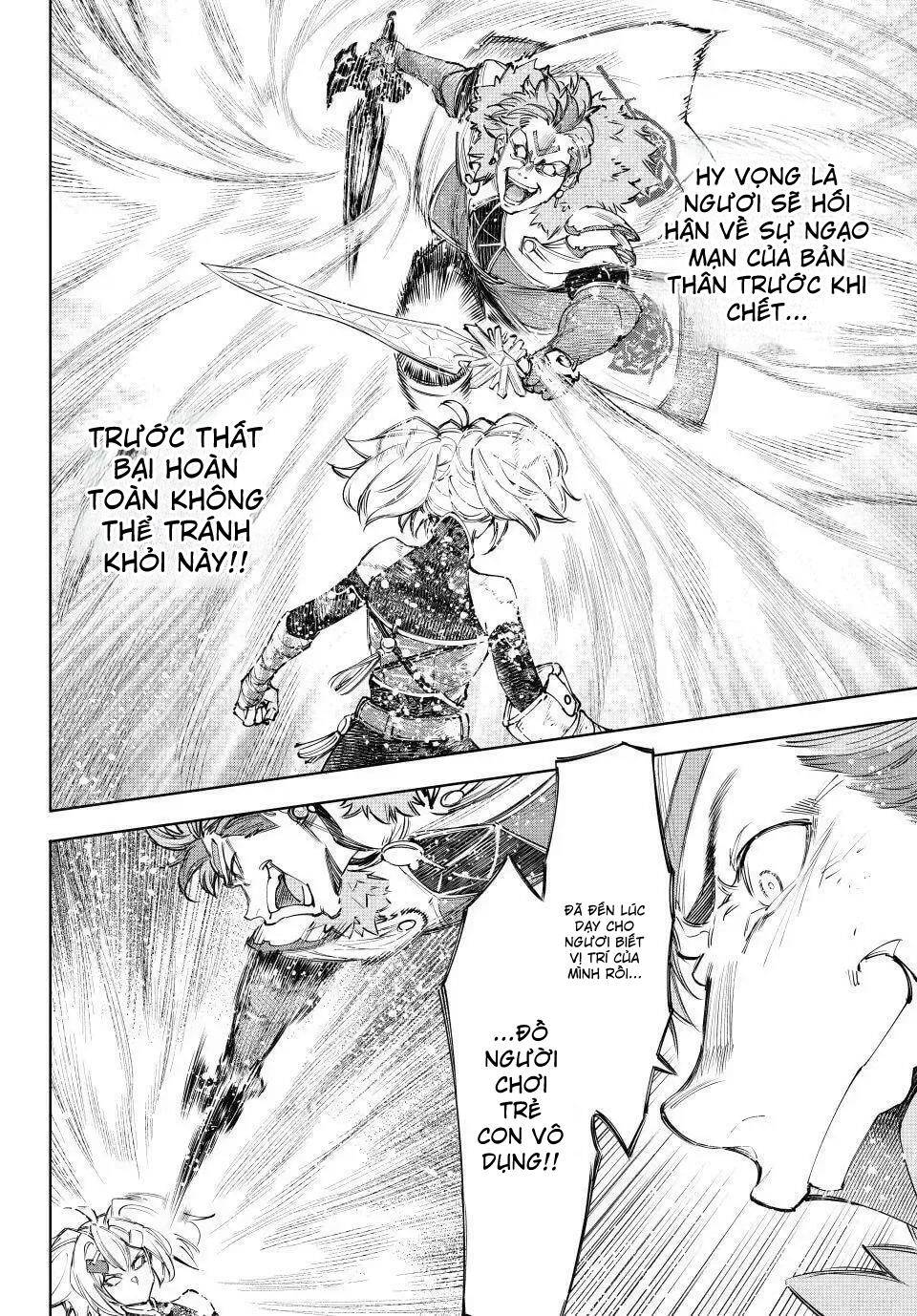 Crappy Game Hunter Challenges God-Tier Game Chapter 257 - 12