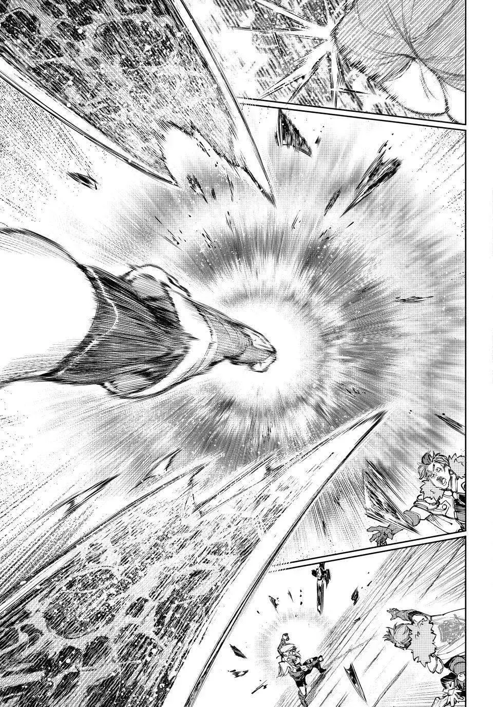 Crappy Game Hunter Challenges God-Tier Game Chapter 257 - 17