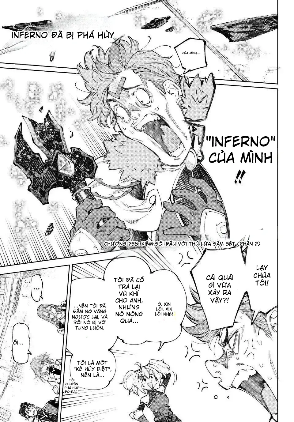 Crappy Game Hunter Challenges God-Tier Game Chapter 258 - 1