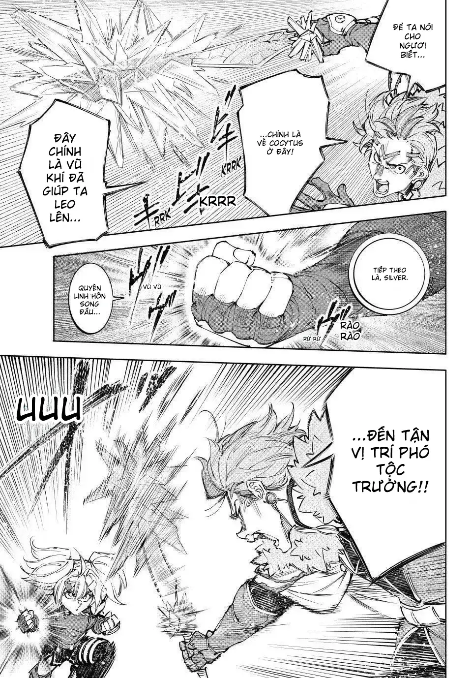 Crappy Game Hunter Challenges God-Tier Game Chapter 258 - 5