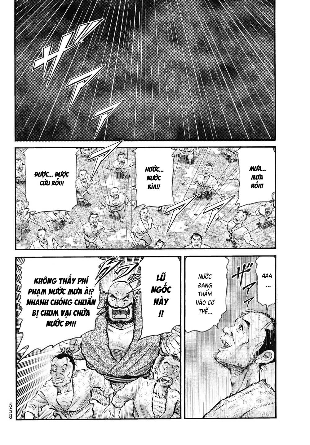 Ryuuroden - Chú Bé Rồng Chapter 344 - 3