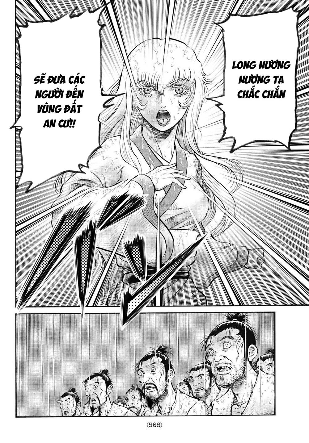 Ryuuroden - Chú Bé Rồng Chapter 344 - 13