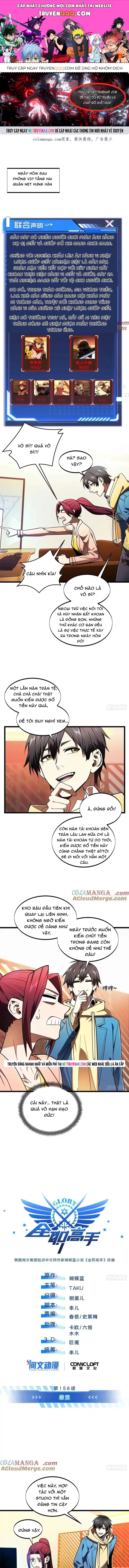 Toàn Chức Cao Thủ 2 Chapter 158 - 1