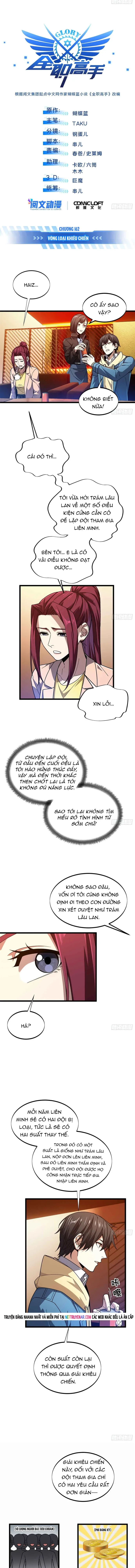 Toàn Chức Cao Thủ 2 Chapter 162 - 2