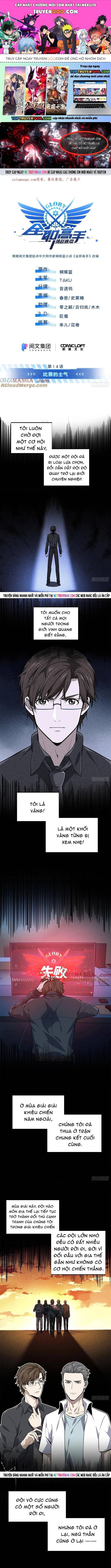 Toàn Chức Cao Thủ 2 Chapter 192 - 1