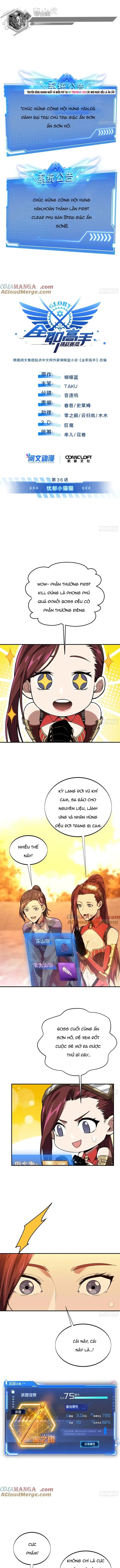 Toàn Chức Cao Thủ 2 Chapter 214 - 3